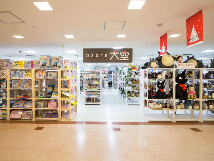 ジグソーパズル専門店 おもちゃのヨシダ 札幌店｜ヨシダグループ