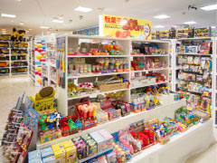 ジグソーパズル専門店 おもちゃのヨシダ 札幌店｜ヨシダグループ