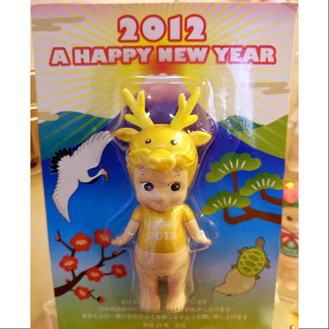 Sonny Angel 2012 Year Of The Dragon Happy New Year Limited – TOYSEZ
