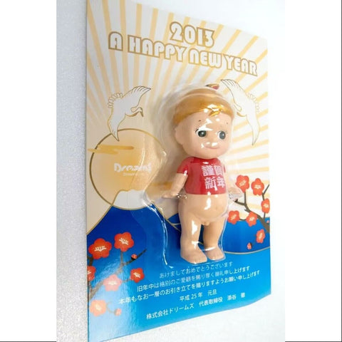 Sonny Angel 2013 Year Of The Snake Happy New Year Limited – TOYSEZ