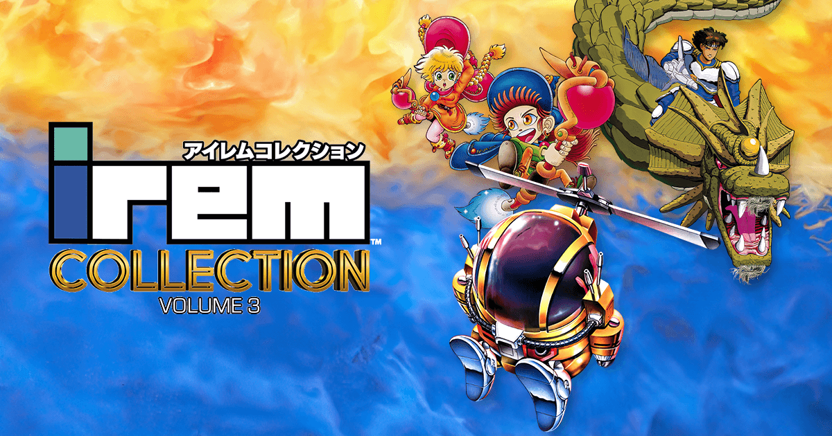 Irem COLLECTION 3 | Tozai Games