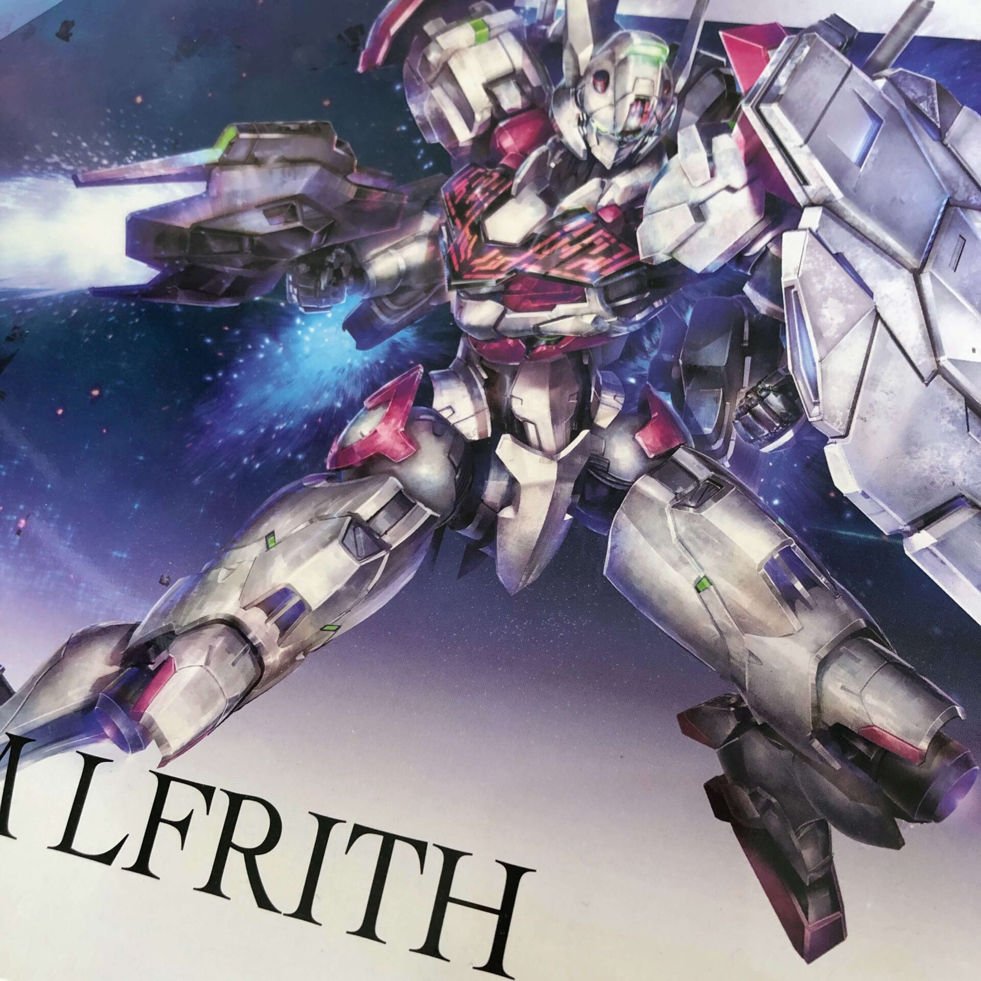 ガンダム・ルブリス XGF-02 チャンピオンシップ参加賞パックプロモ