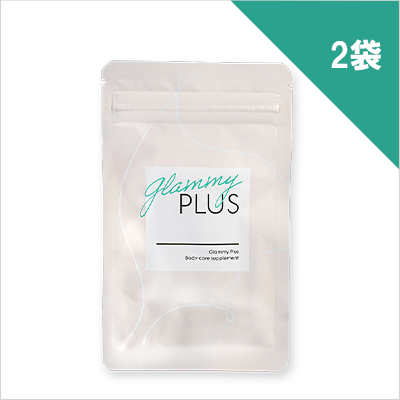 Glammy Plus（グラミープラス）×2袋 ためせる｜Vポイントが貯まる