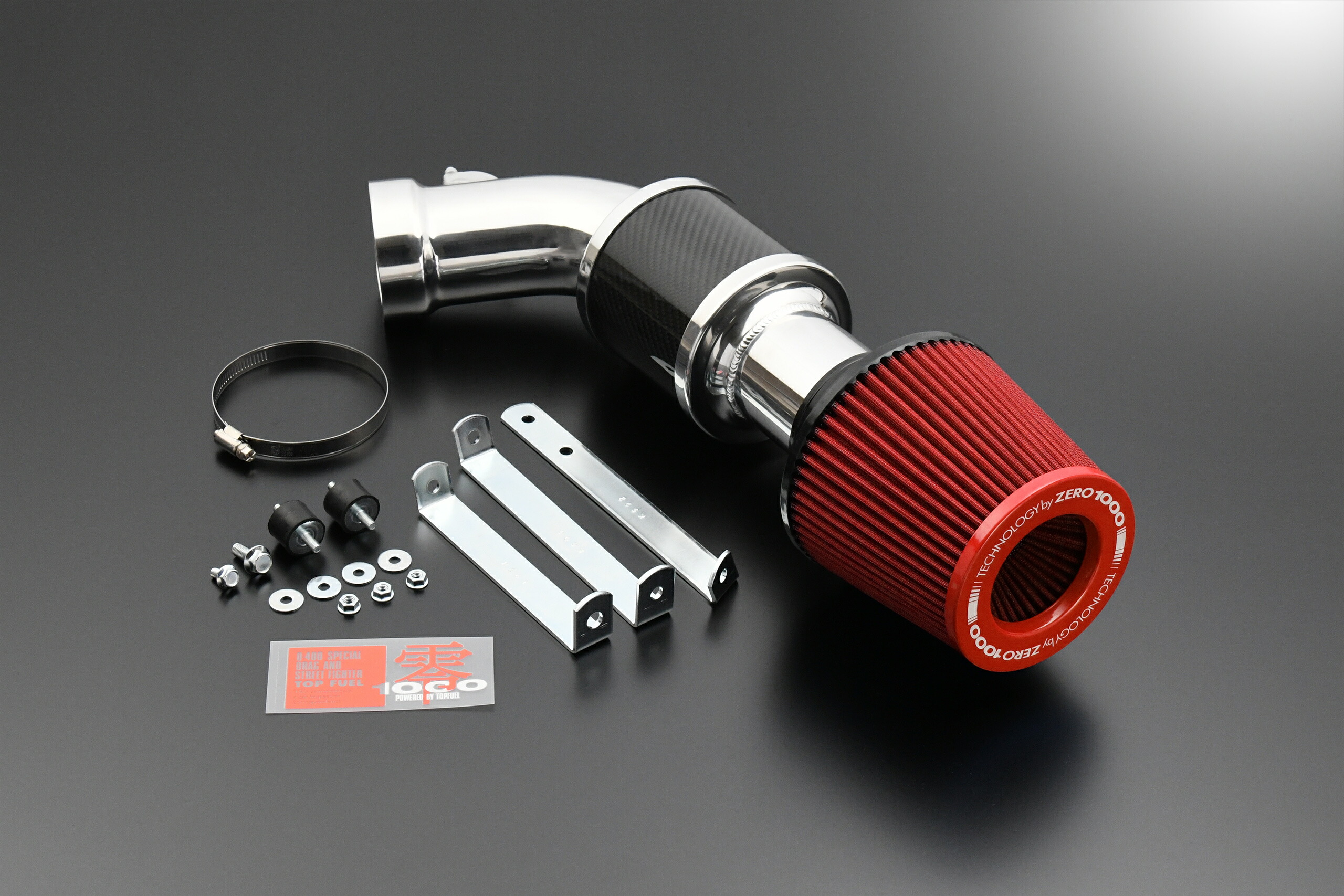 楽天市場】デリカd5サクションチャンバーの通販