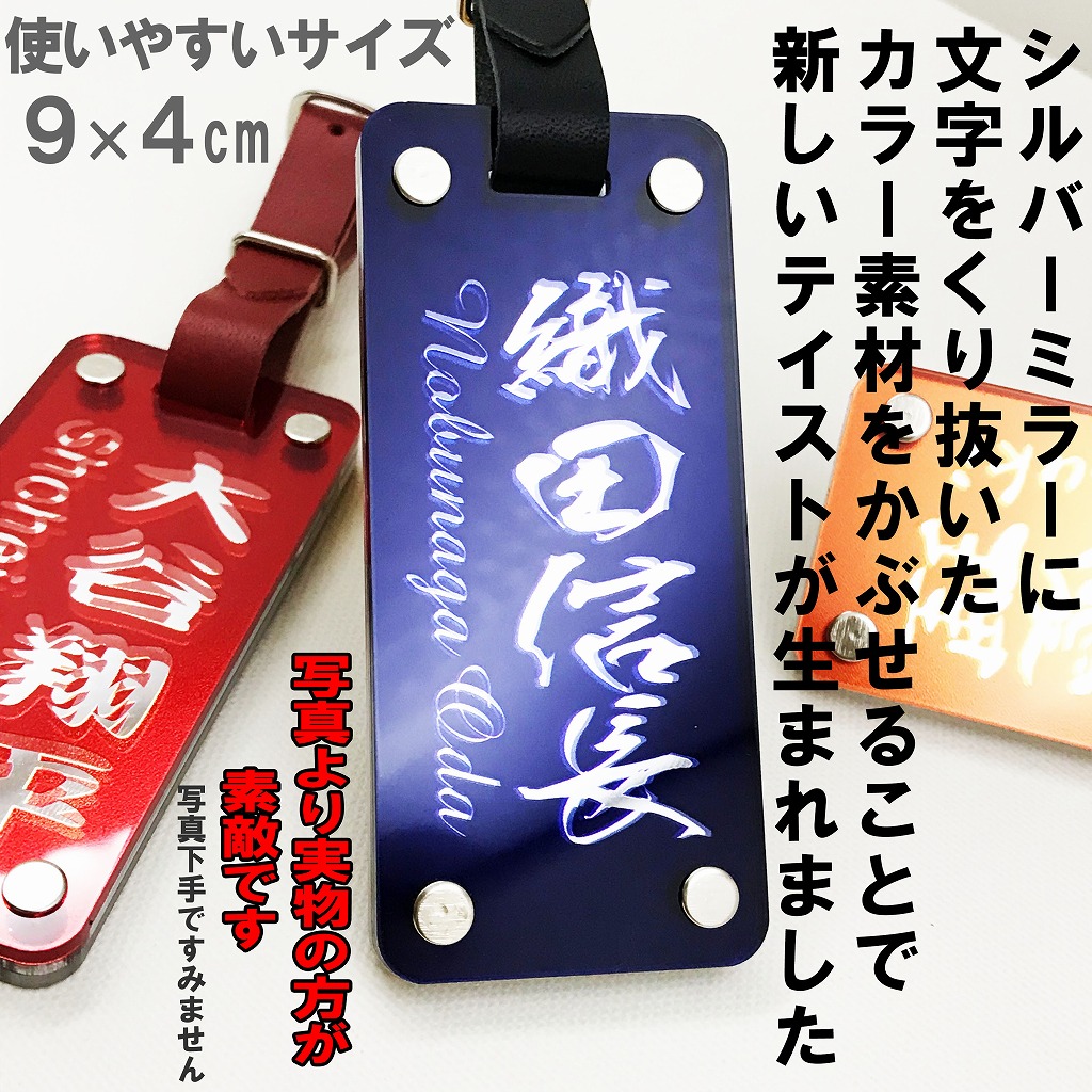 17スリクソン9・5型 3k軽量 ネームプレートショルダー フードカバー