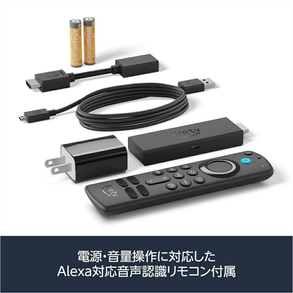 楽天市場】Fire TV Stick 4K Max(マックス)第1世代 ストリーミング