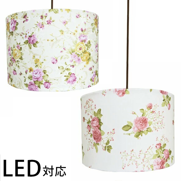 楽天市場】ペンダントライト レトロ クラシックモダン 照明 フラワー