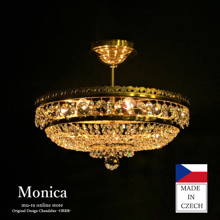 楽天市場】【受注生産】チェコ製 シャンデリア 6灯 ゴールド 照明