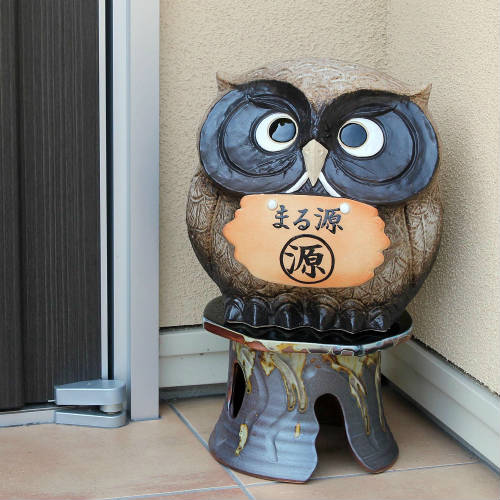 楽天市場】【ポイント5倍】[名入れ 対応] 4色より選ぶ 信楽焼 表札