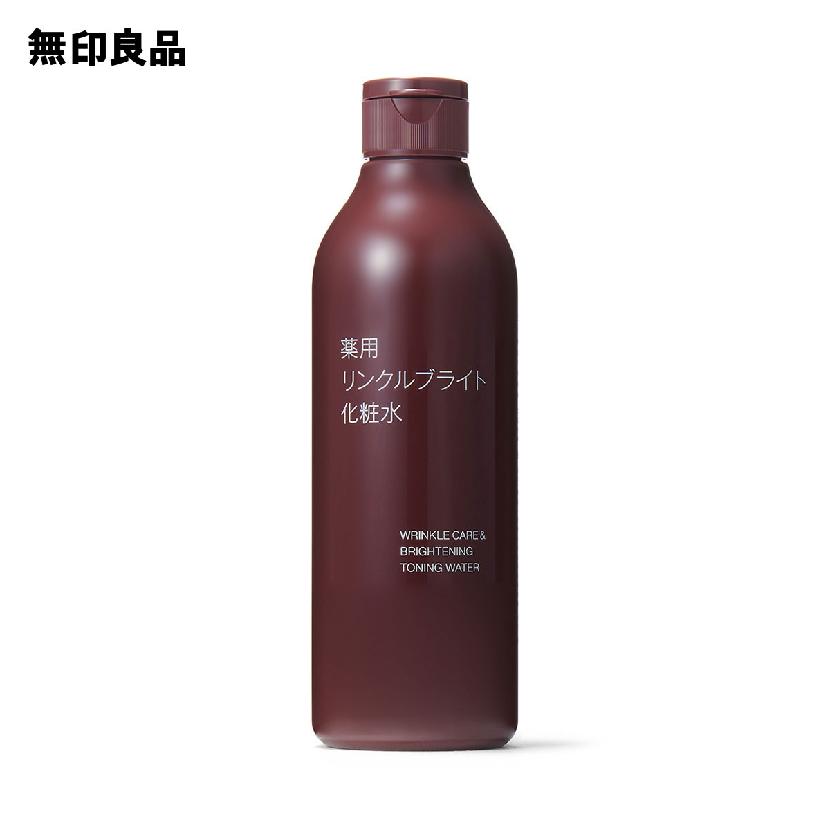 楽天市場】薬用リンクルブライト化粧水300mL エイジングケア