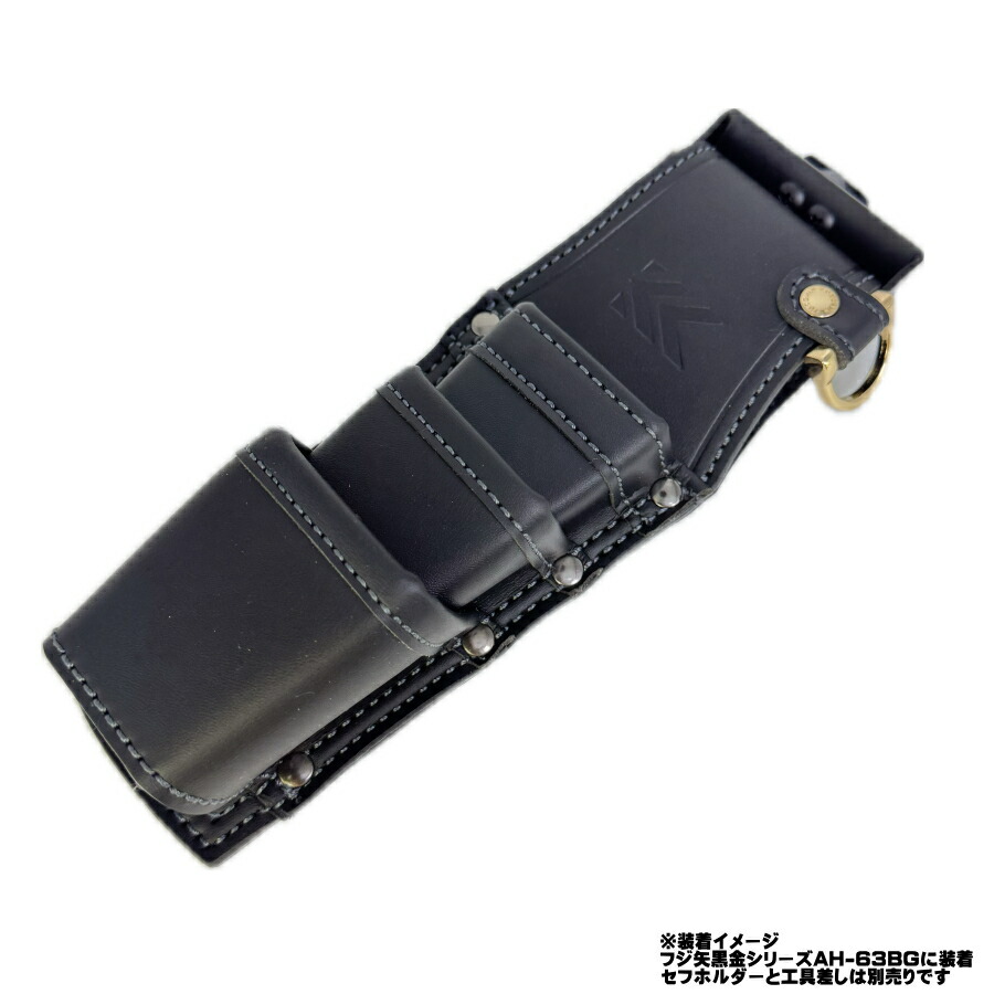 楽天市場】MASTER TOOL SE-AT 着脱式コンベックスホルダ用