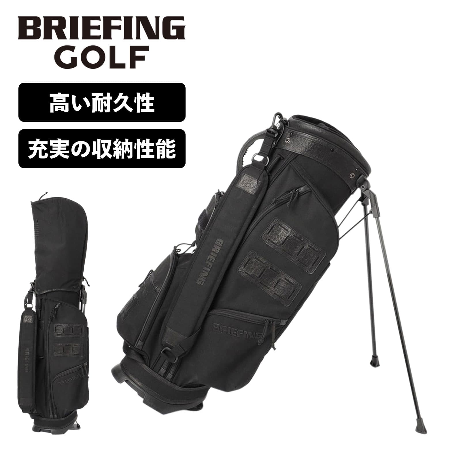 楽天市場】正規品 ブリーフィング ゴルフ BRIEFING GOLF キャディ