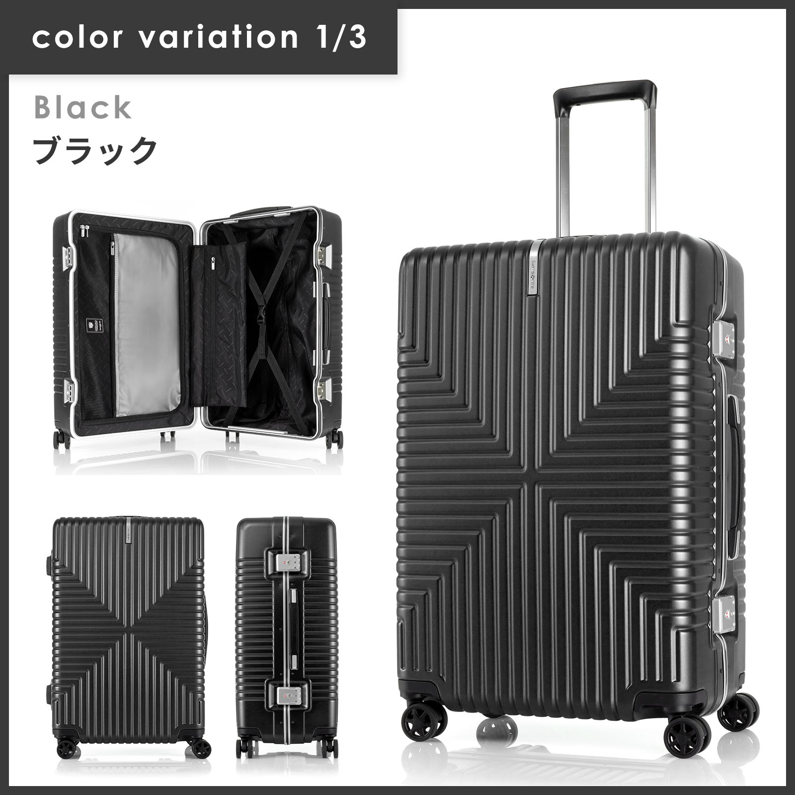 楽天市場】正規品 サムソナイト Samsonite スーツケース Mサイズ