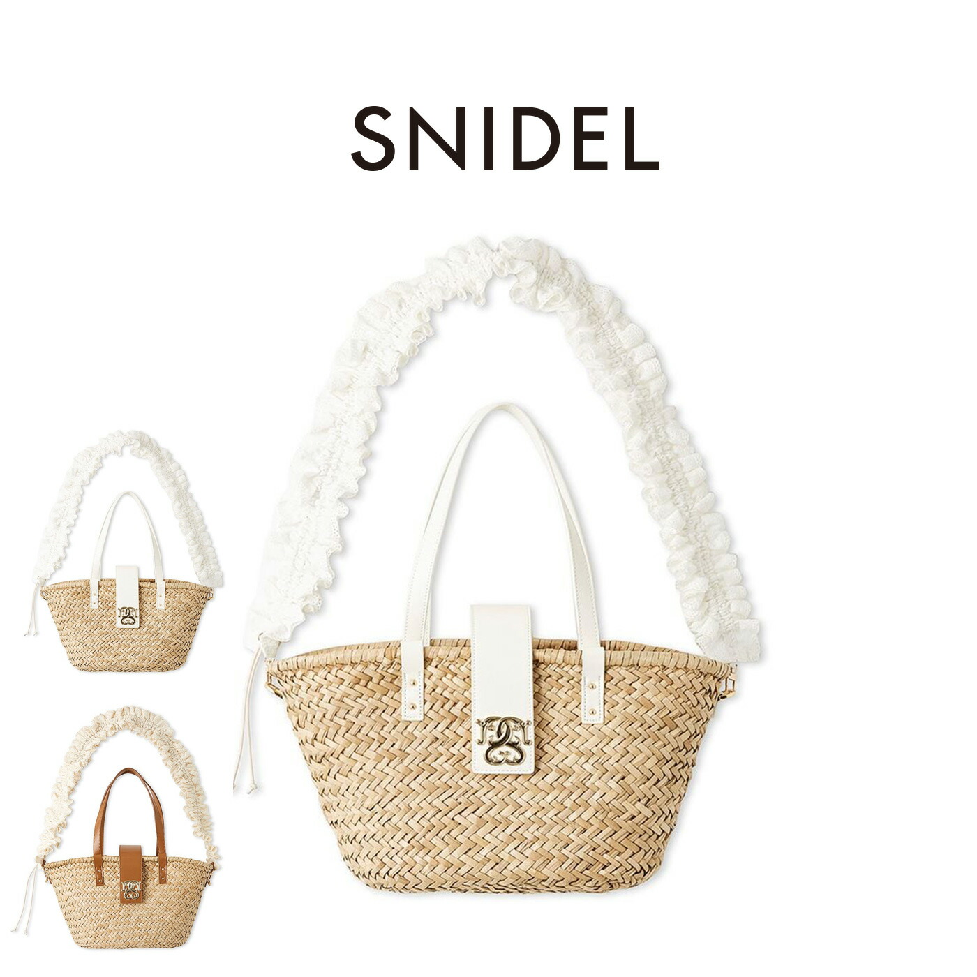 楽天市場】スナイデル SNIDEL コットンショルダーブレードトートバッグ