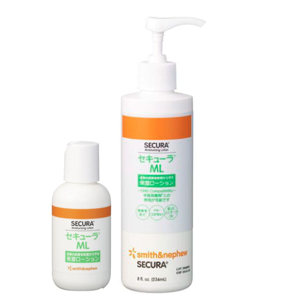 楽天市場】セキューラML 保湿ローション (1本入) : 村中医療器 楽天市場店