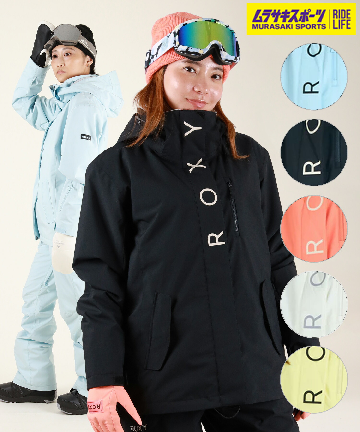 楽天市場】ROXY ロキシー スノーボード ウェア ジャケット レディース