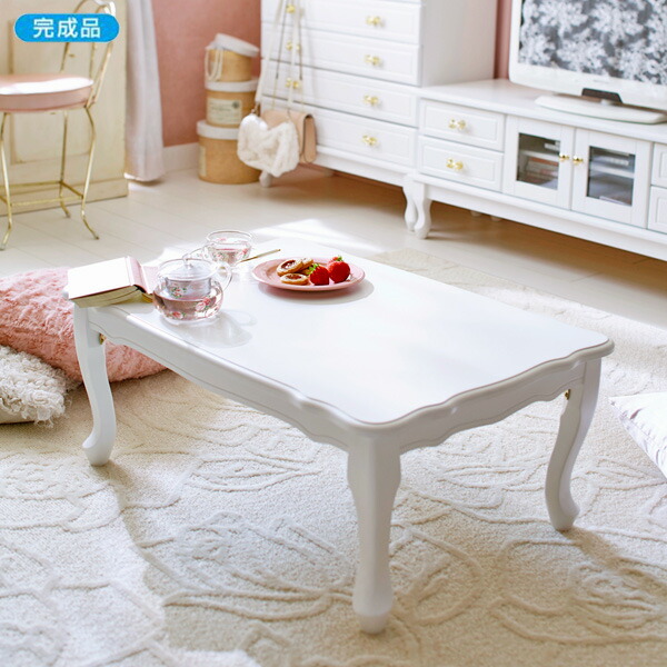 楽天市場】【P5倍！25日限定】【直送】猫脚折りたたみテーブル大(引出