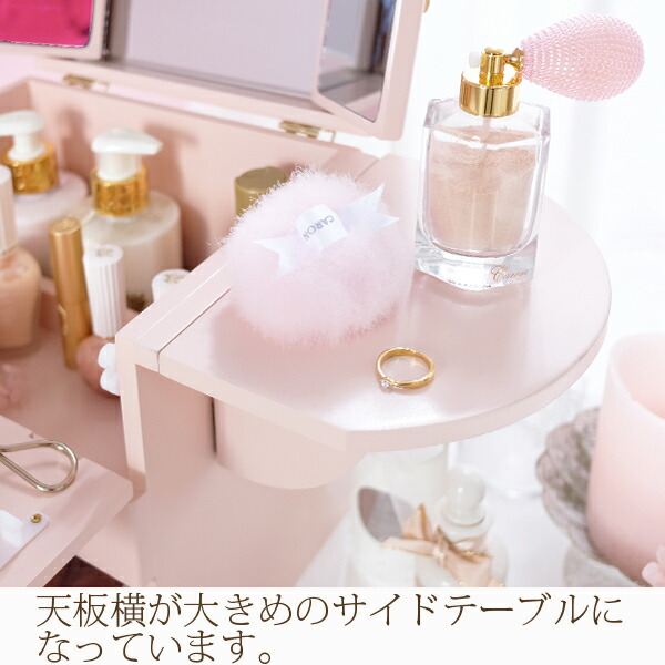 楽天市場】【直送】クリスタル取っ手コスメボックス｜姫系 かわいい