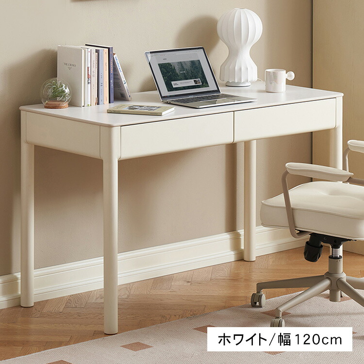楽天市場】デスク 書斎机 学習デスク 机 テーブル 勉強机 パソコン