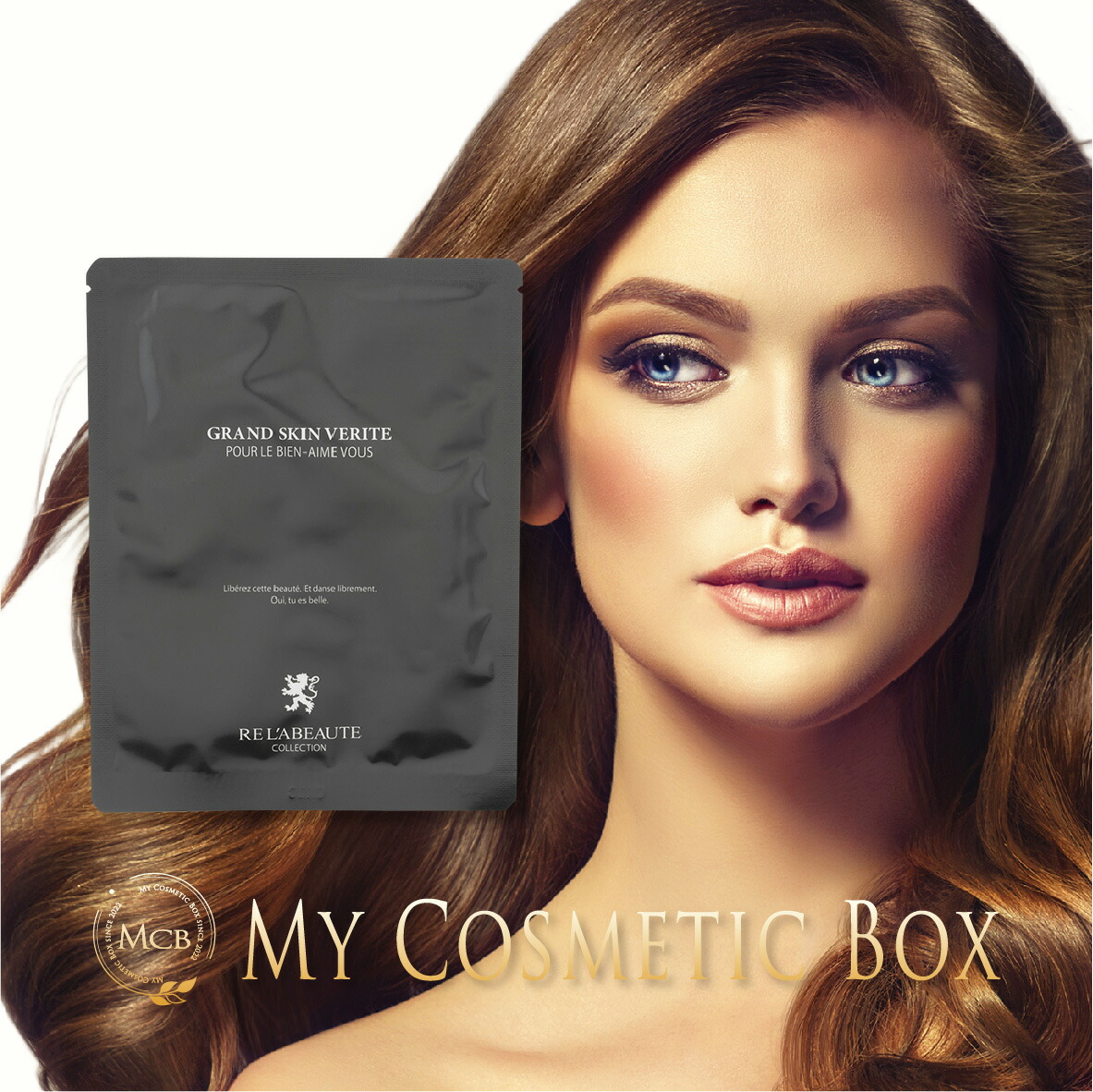 楽天市場】リアボーテ グランスキン グランスキンヴェリテ スペシャル