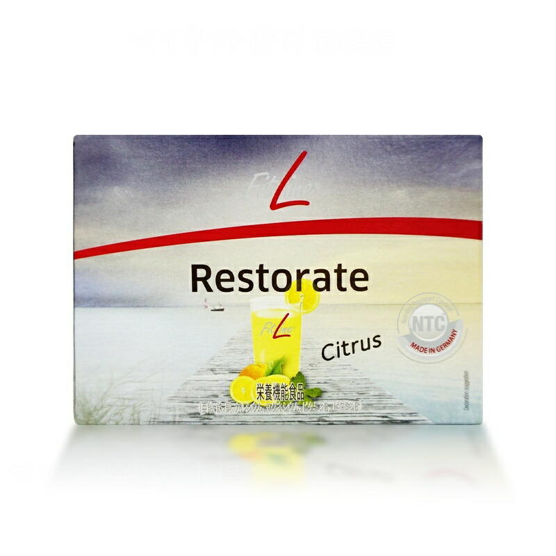 楽天市場】【2箱セット】PMインターナショナル フィットライン レ