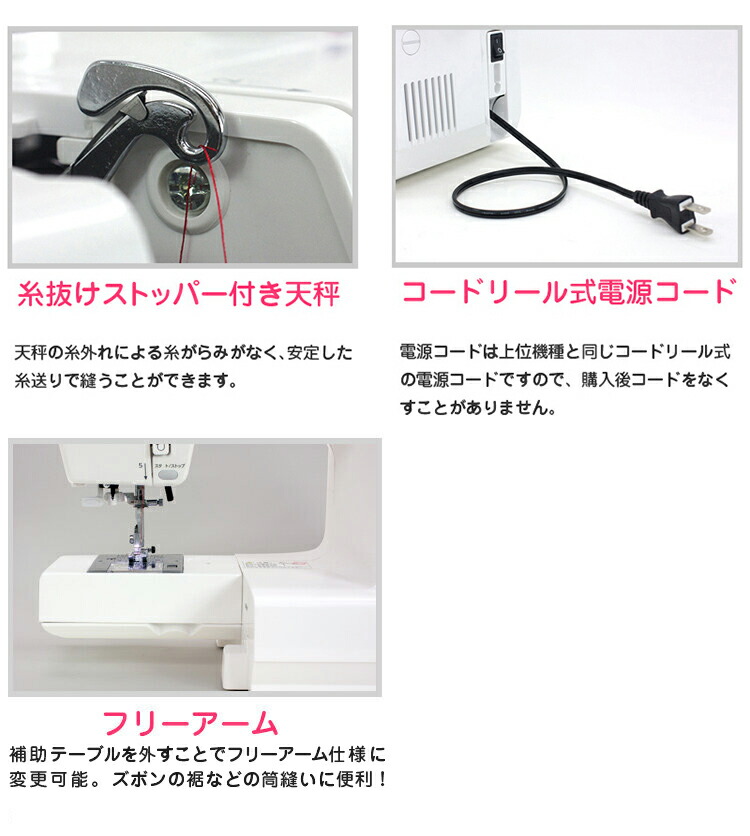 楽天市場】7枚送り歯のDX5760R【フットコン、ハードケース付属】耐久性