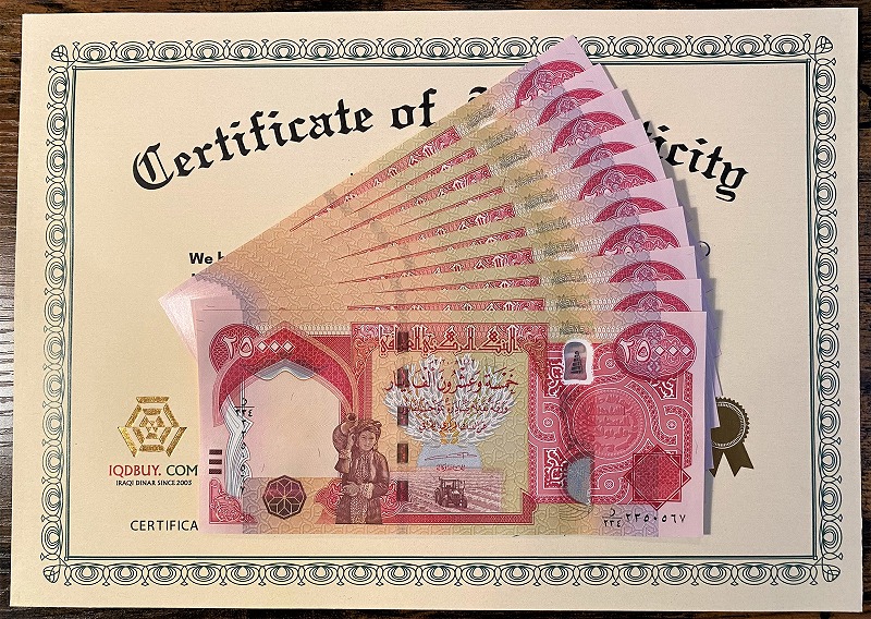 楽天市場】【新品/新券】25,000イラクディナール紙幣×10枚連番