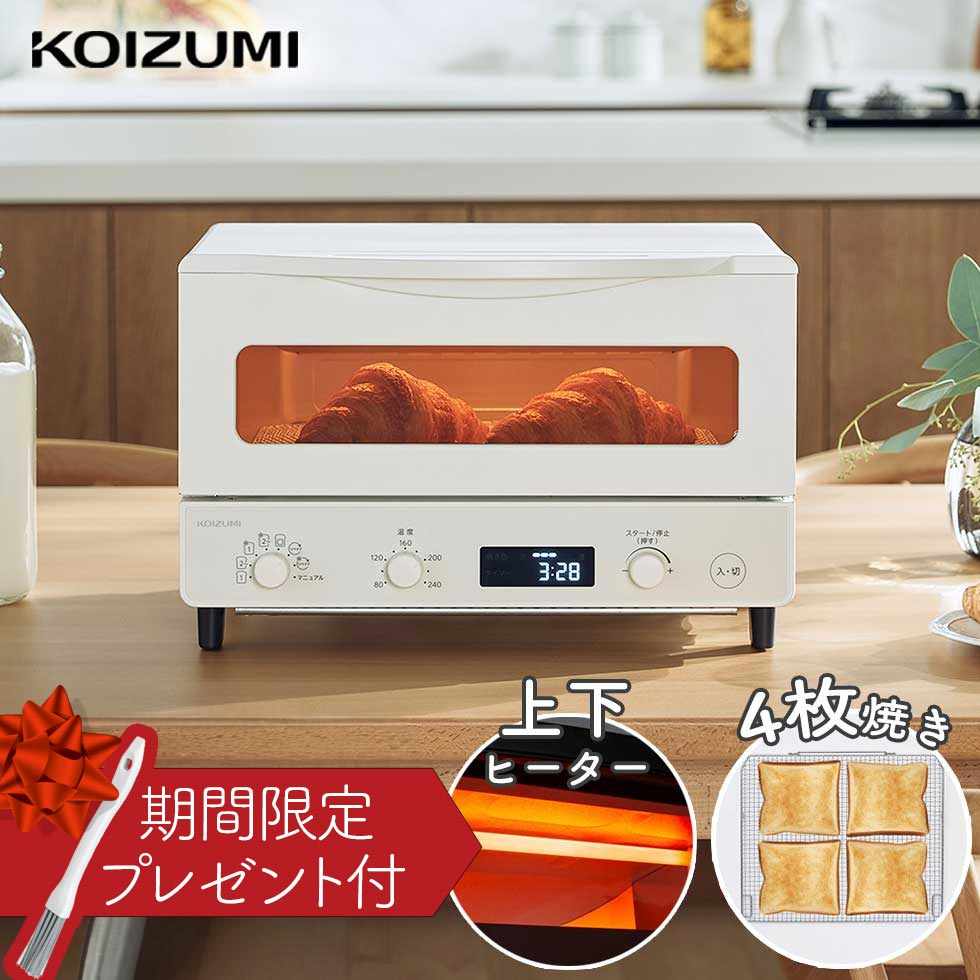 楽天市場】【新発売】マイコンオーブントースター 4枚焼き おしゃれ