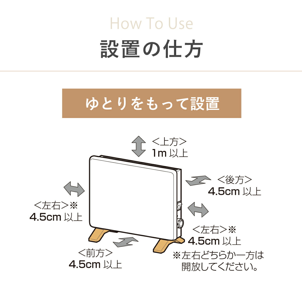 楽天市場】[正規品] moku. コンベクターヒーター ここぽかミニ MCH0300