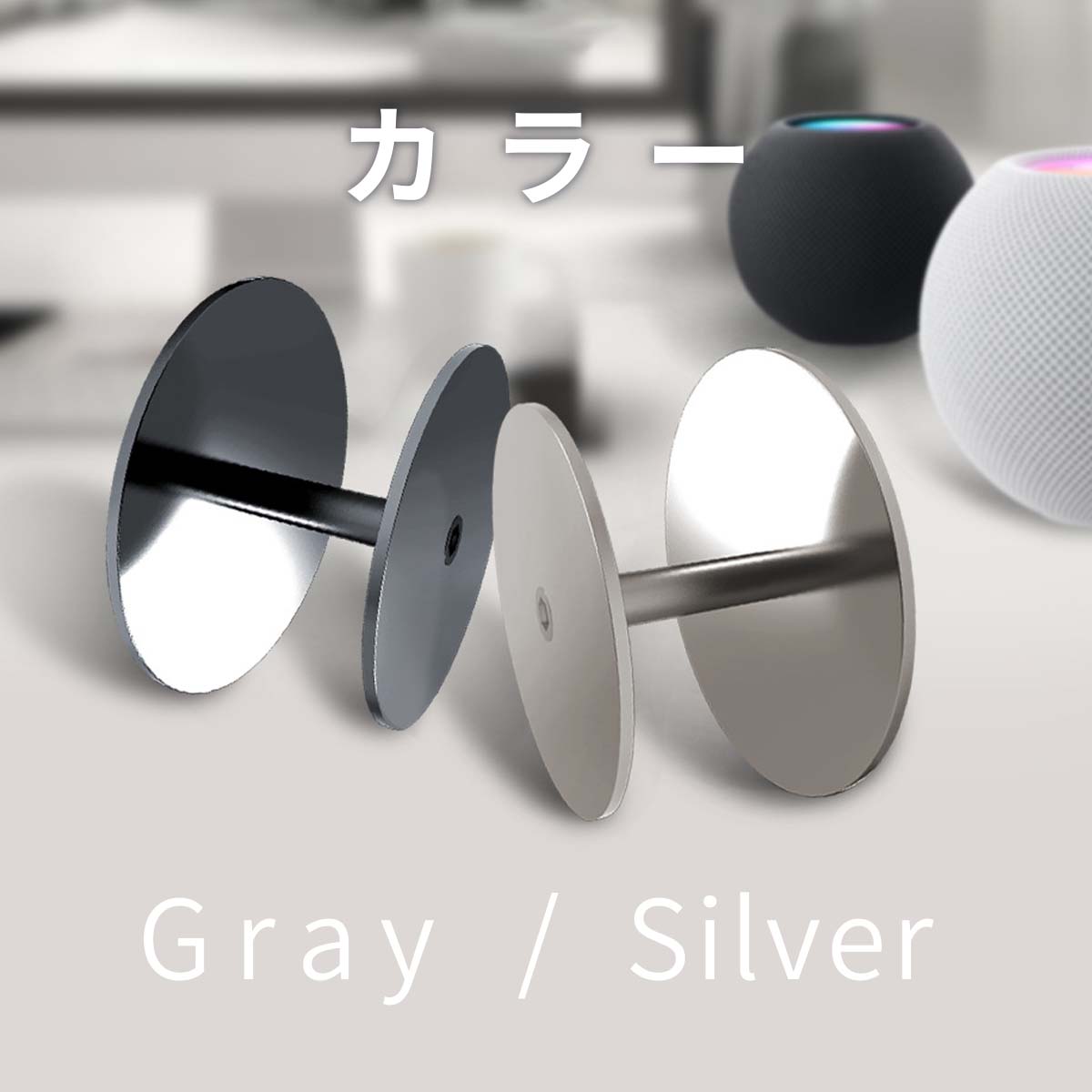 楽天市場】デスク ミニ スタンド apple homepod mini ホームポッド