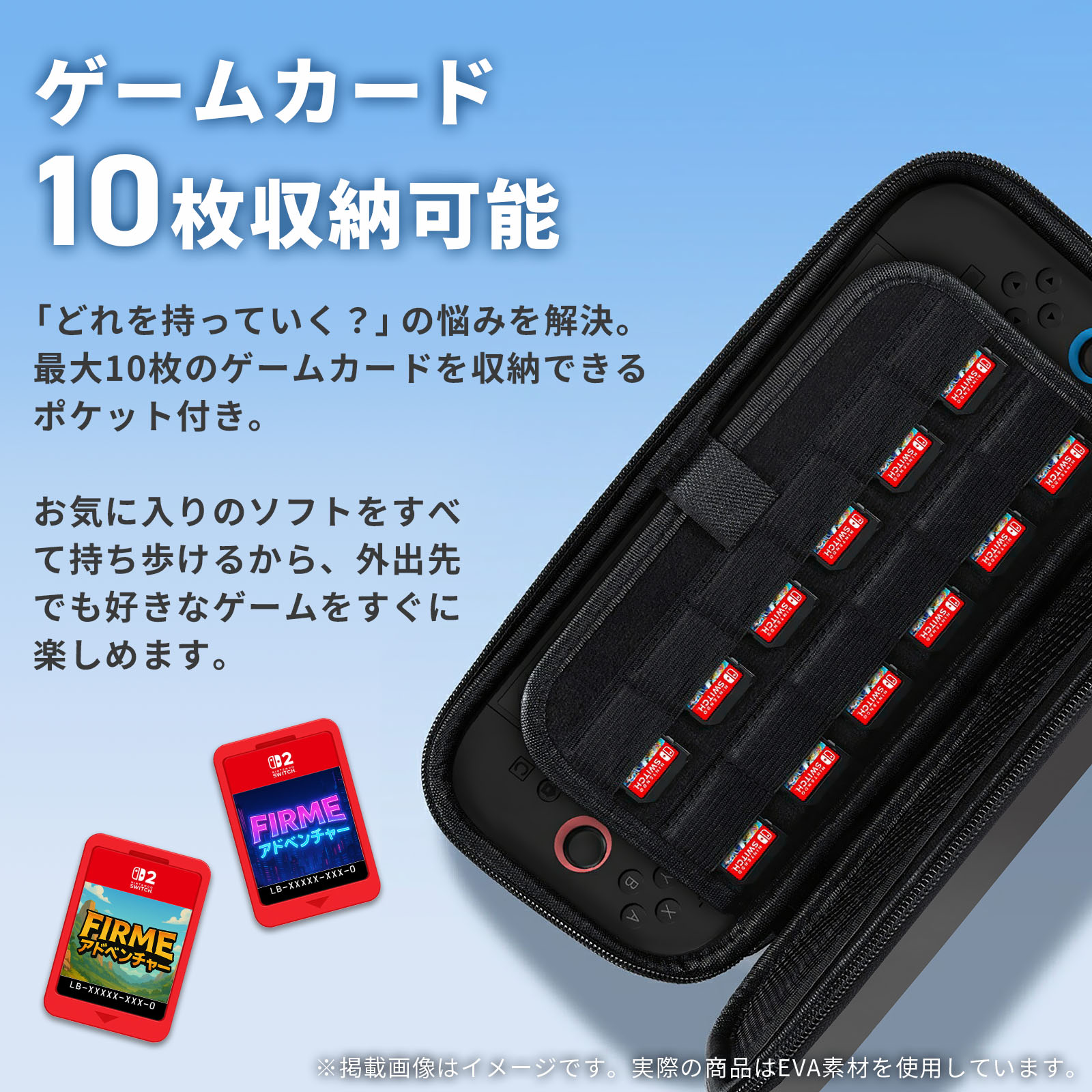 楽天市場】【SS限定50％OFF券配布】Switch2 ケース Switch2 保護