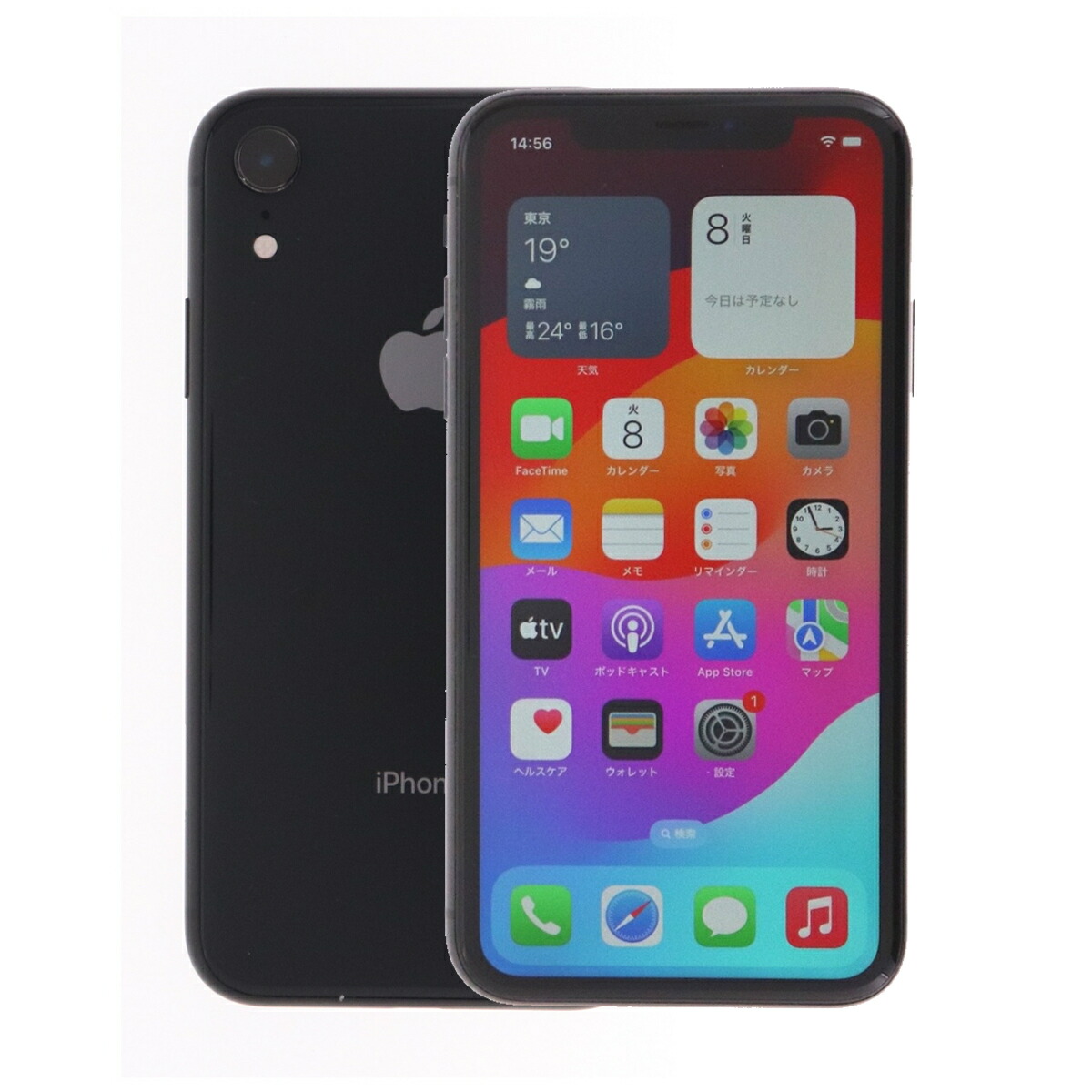 楽天市場】【中古】 iPhone XR A2106 64GB SIMフリー [Bランク