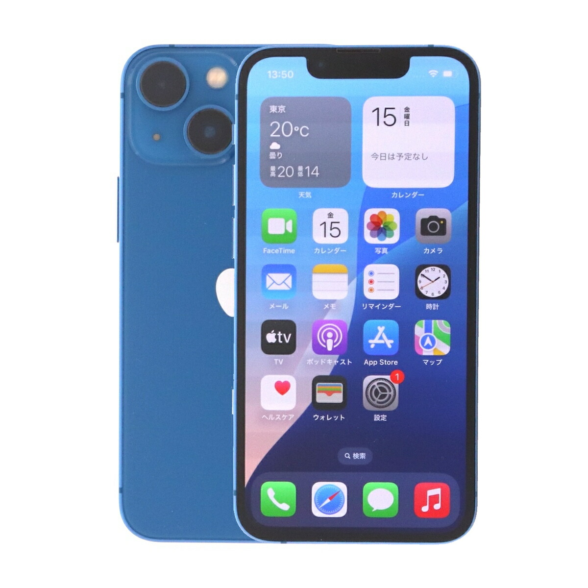 楽天市場】iphone13mini 中古（カラーブルー）（スマートフォン本体