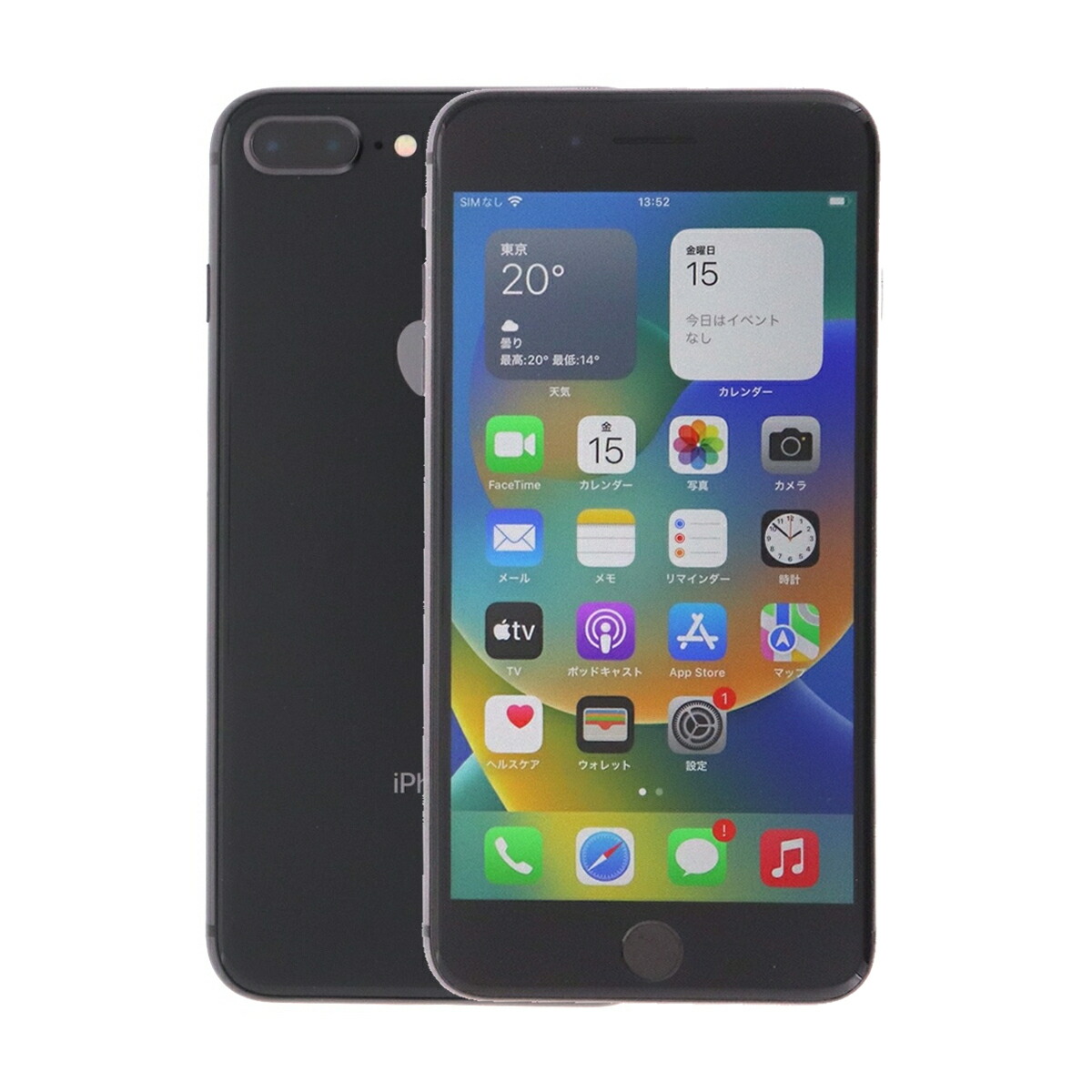 楽天市場】iphone 8 plus simフリー（スマートフォン本体