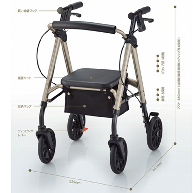 楽天市場】歩行器 折りたたみ式 歩行車 歩行補助 転倒防止 高さ調節