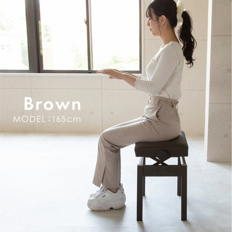 楽天市場】ピアノ 椅子 高さ調整 高低自在 無段階調節 ピアノ椅子 子供