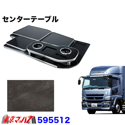 楽天市場】07スーパーグレートの通販