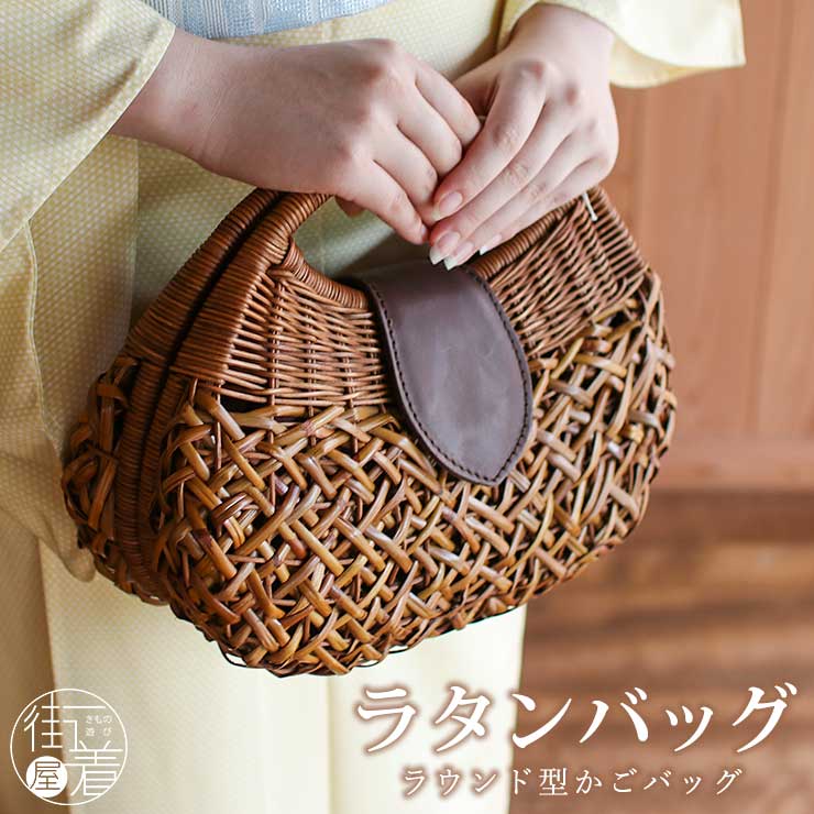 楽天市場】[ 夏バッグ ] カゴバッグ ラタンバッグ ラウンド型