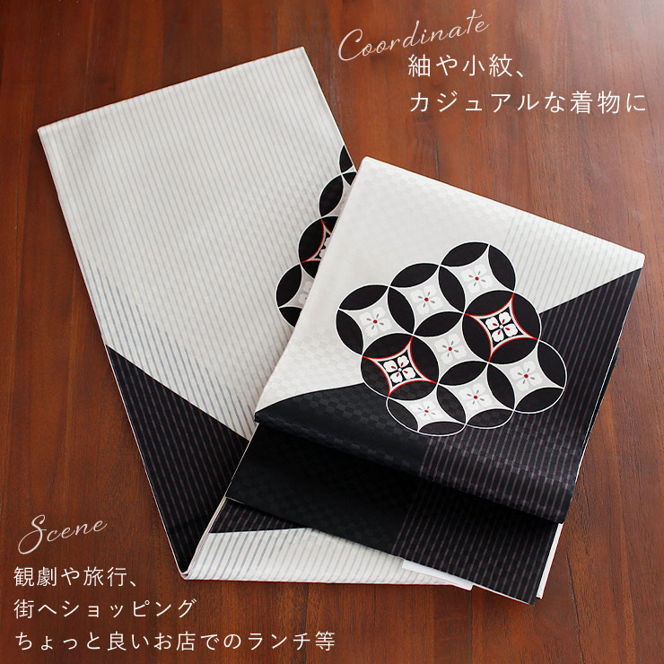 楽天市場】＼WeekendSale開催中!／[召しませ花 名古屋帯] 染め 京袋帯