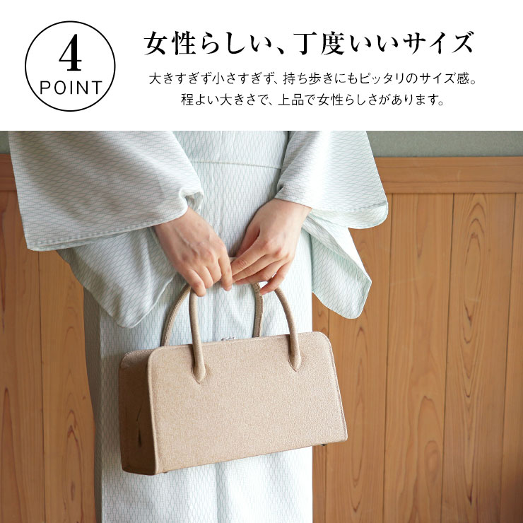 楽天市場】＼WeekendSale開催中!／[おすすめ]街着屋ノ江戸小紋 利休