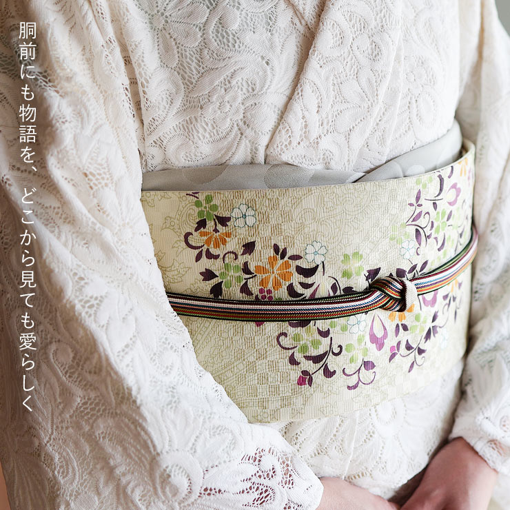 楽天市場】＼WeekendSale開催中!／[正絹 名古屋帯] 召しませ花 一重