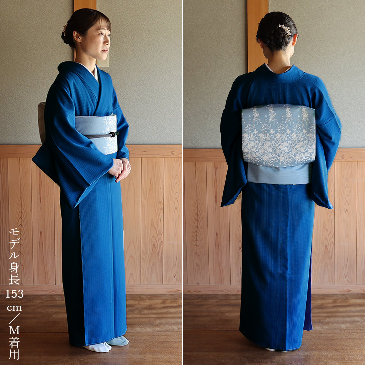 楽天市場】＼2点で3％OFFクーポン／洗える 色無地 袷 仕立て上がり