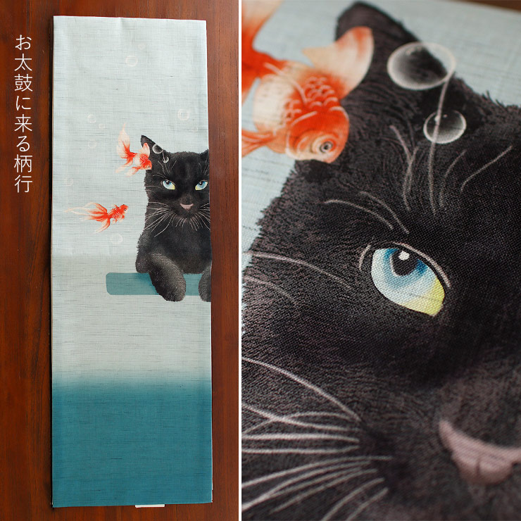 楽天市場】＼楽天マラソン開催中!／[夏帯] 夏 名古屋帯 金魚鉢 (ブルー