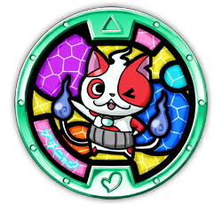 楽天市場】在庫あり☆[メール便OK]【新品】【3DS】妖怪ウォッチ2 真打