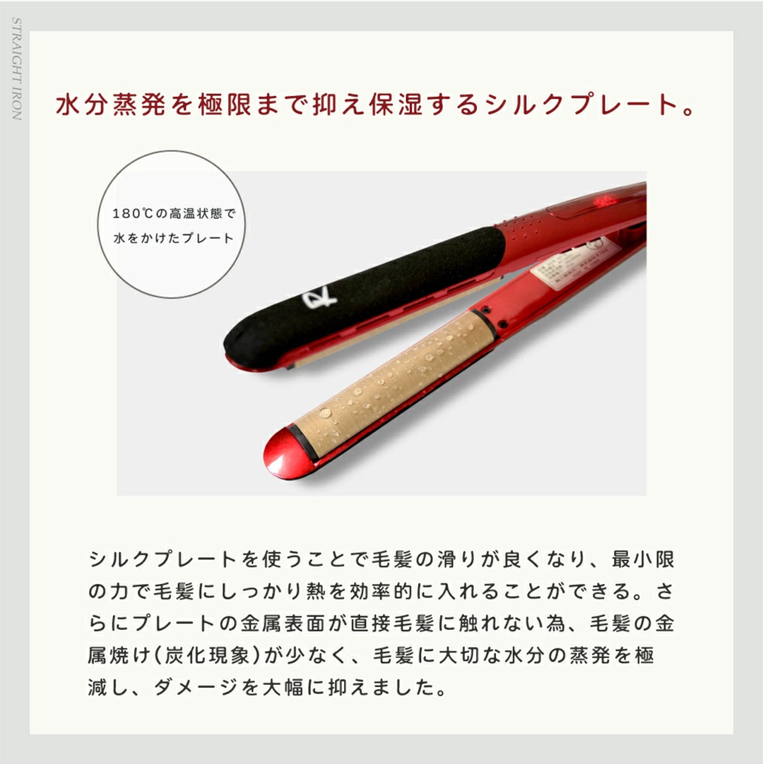 楽天市場】【正規販売店】 【送料無料/保証1年間】 ラディアント