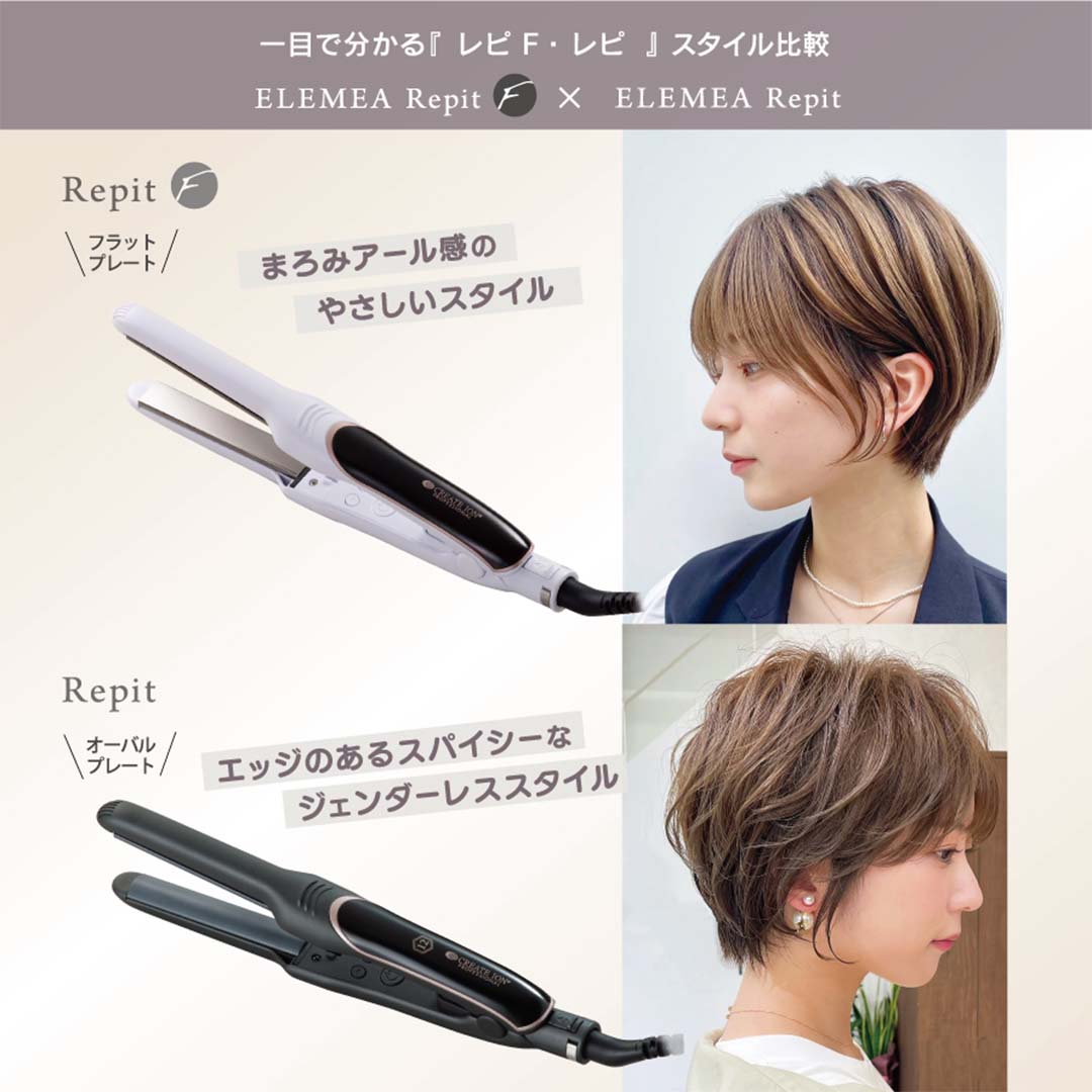 楽天市場】【メーカー認証正規販売店】【メーカー保証1年間】クレイツ