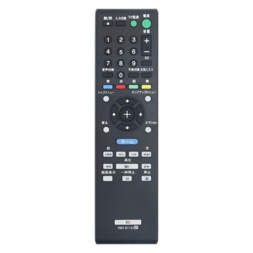 楽天市場】SONY Blu－ray Player BDP－S190の通販