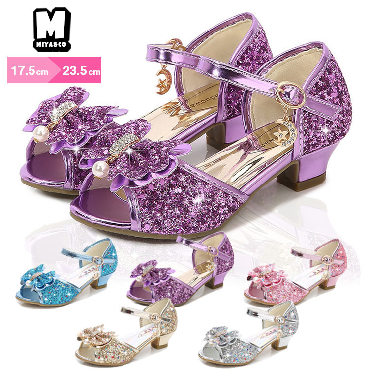 楽天市場】キッズ 女の子 子供 フォーマル シューズ 3cmヒール