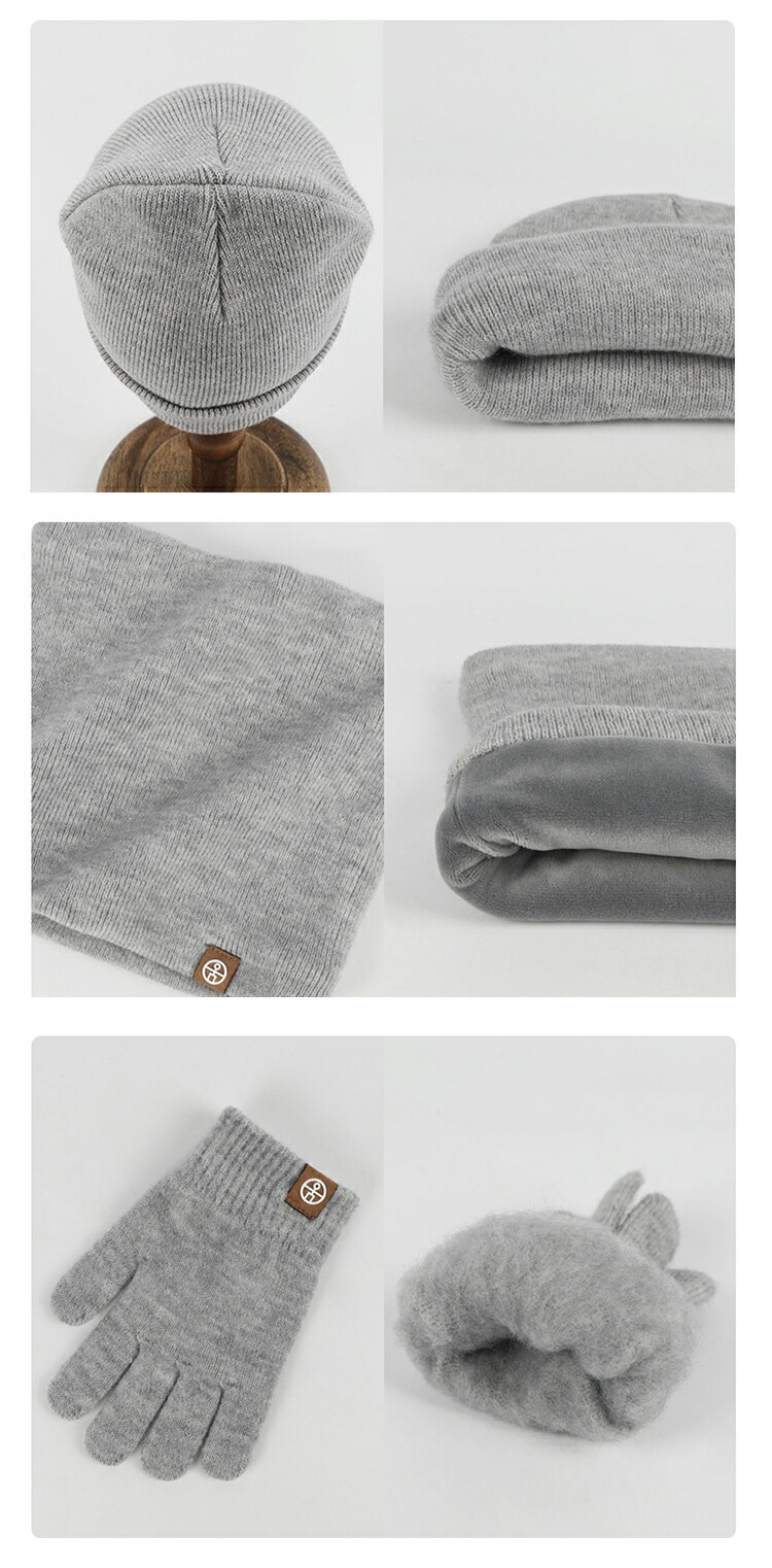 楽天市場】ニットセット 秋冬 マフラー 手袋 ニット帽 キッズ 帽子