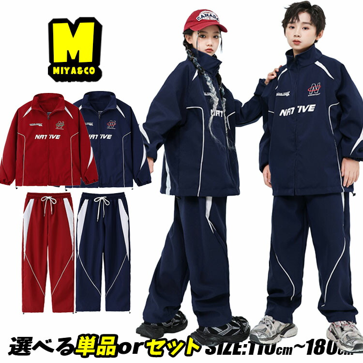 PONY ジャージ ネイビー/レッド/ホワイト M-L相当 PONY（ポニー